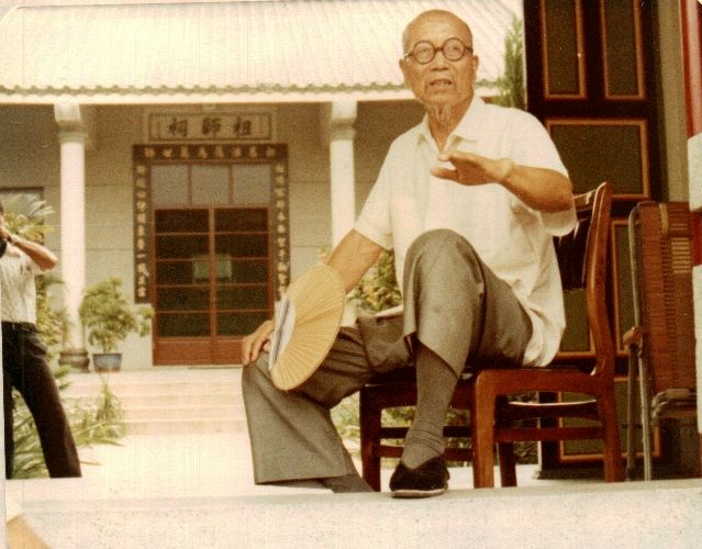 演講集標題