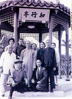 訪談文章標題